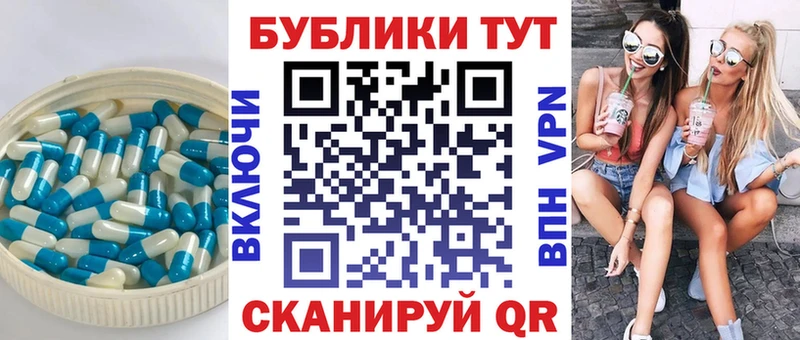 наркотики  Махачкала  Ecstasy VHQ 