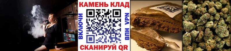 blacksprut ссылки  Махачкала  Гашиш Изолятор 