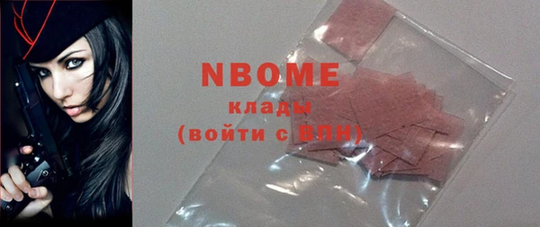 меф VHQ Алзамай