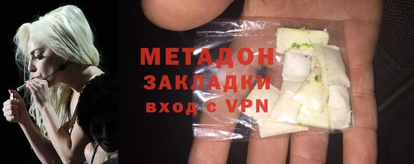 меф VHQ Алзамай