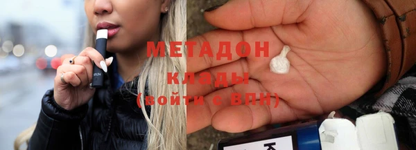 меф VHQ Алзамай