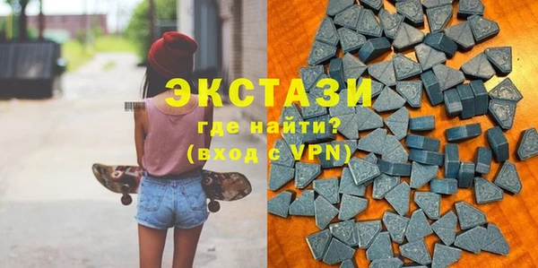 соль курить ск Михайловка