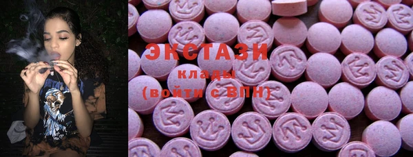 крисы Алексин