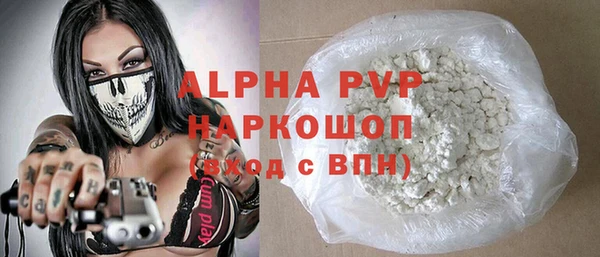 таблы Михайлов