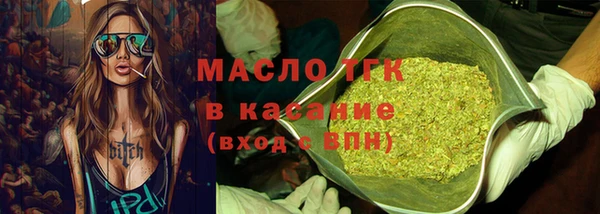 таблы Михайлов