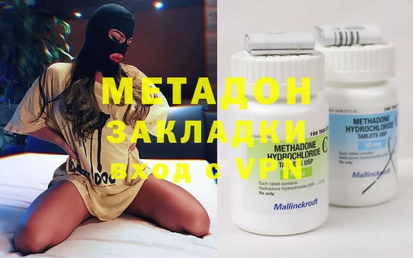 таблы Михайлов