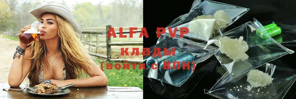 круглые Алексеевка