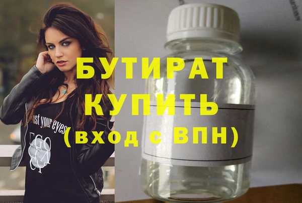 таблы Михайлов