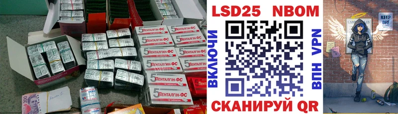 ЛСД экстази ecstasy  Махачкала 