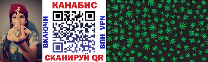 маркетплейс какой сайт  Махачкала  Шишки марихуана Bruce Banner 